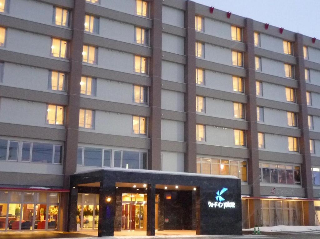 Quad Inn Yokote Dış mekan fotoğraf